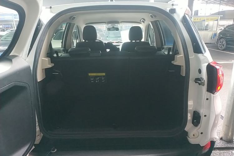 Used BYD Yuan 2017 1.5L Automatic Cool & Stylish Model Trunk