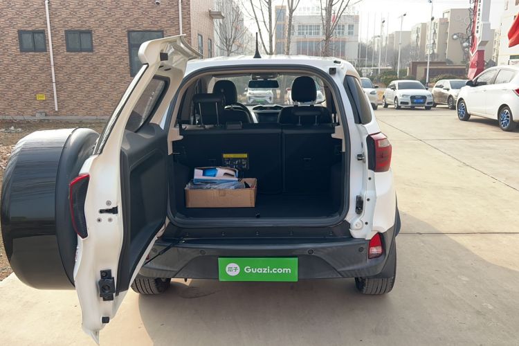 Used BYD Yuan 2017 1.5L Automatic Cool & Connected Model Trunk