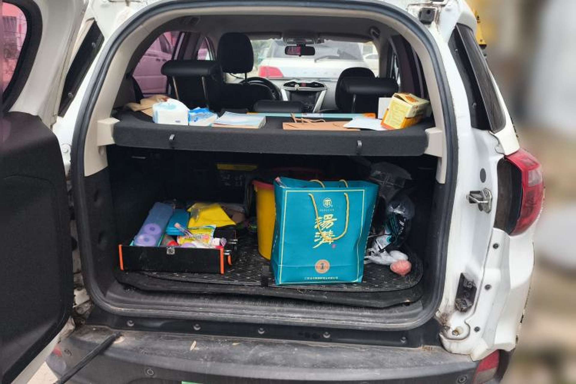 Used BYD Yuan 2017 1.5L Manual Cool Connect Model Trunk