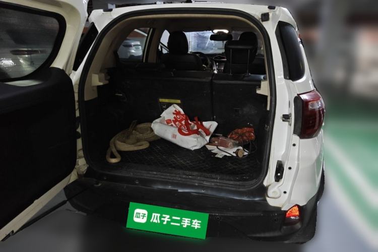 Used BYD Yuan 2017 1.5L Automatic Cool & Connected Model Trunk