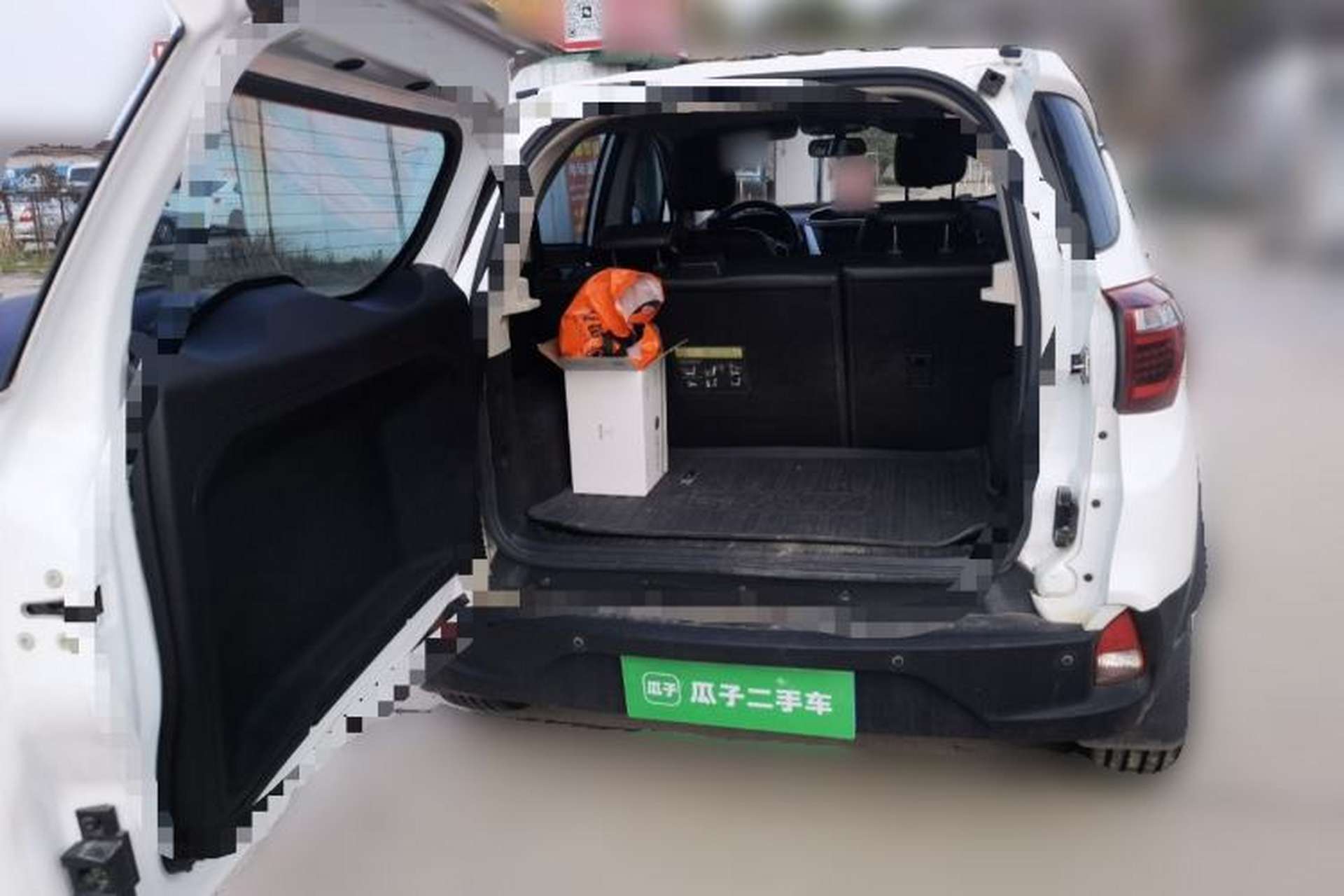 Used BYD Yuan 2017 1.5L Automatic Cool & Connected Model Trunk