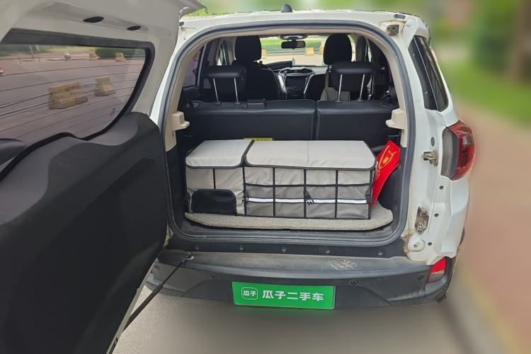 Used BYD Yuan 2017 1.5L Automatic Cool & Connected Model Trunk