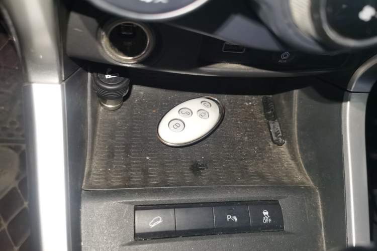 Used BYD Yuan 2017 1.5L Automatic Cool & Connected Model Vehicle Key