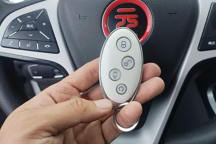 Used BYD Yuan 2017 1.5L Automatic Cool & Connected Model Vehicle Key