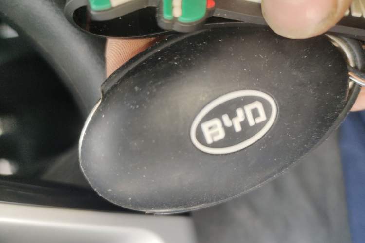 Used BYD Yuan 2017 1.5L Automatic Cool & Connected Model Vehicle Key