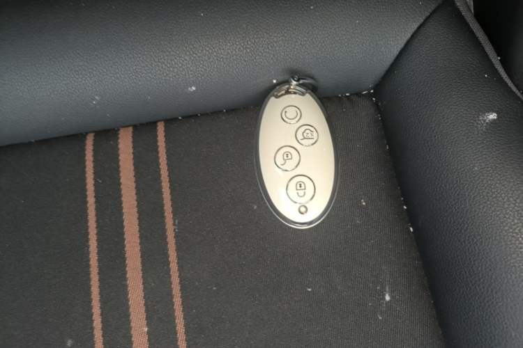 Used BYD Yuan 2017 1.5L Automatic Cool & Connected Model Vehicle Key