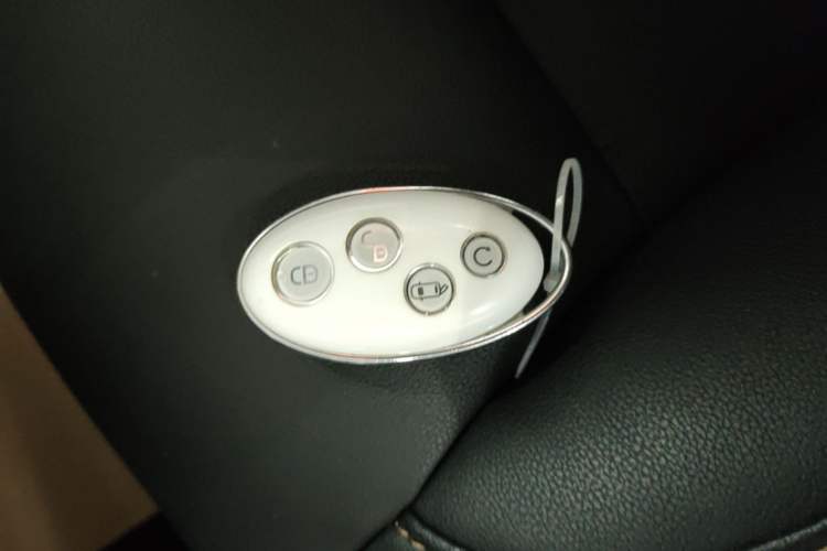 Used BYD Yuan 2017 1.5L Automatic Cool & Connected Model Vehicle Key