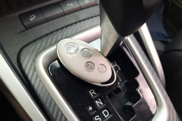Used BYD Yuan 2017 1.5L Automatic Cool & Connected Model Vehicle Key