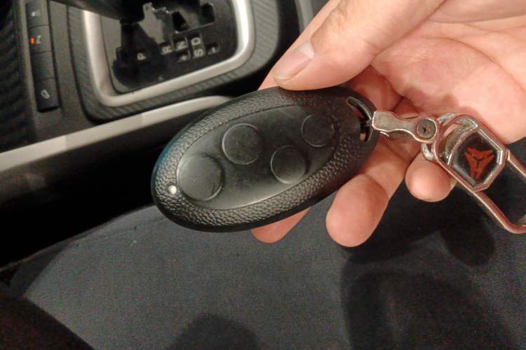Used BYD Yuan 2017 1.5L Automatic Cool & Connected Model Vehicle Key