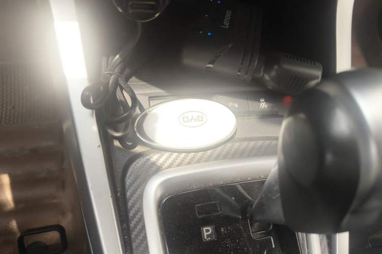 Used BYD Yuan 2017 1.5L Automatic Cool & Connected Model Vehicle Key