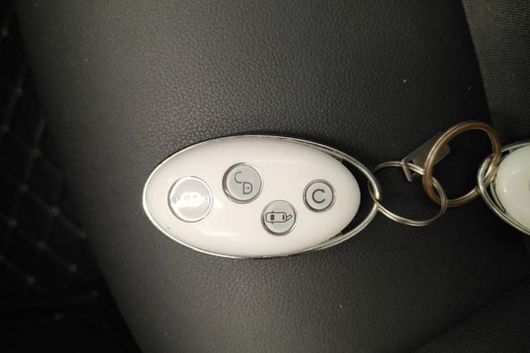 Used BYD Yuan 2017 1.5L Automatic Cool & Connected Model Vehicle Key