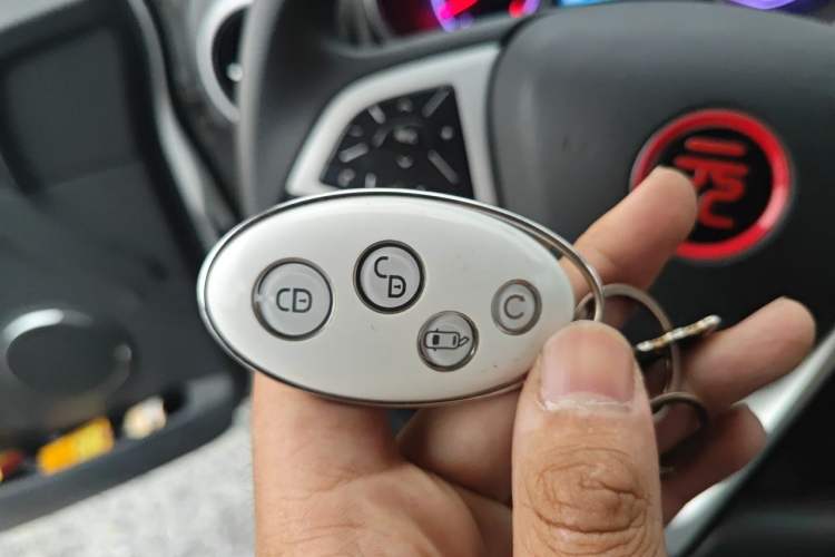 Used BYD Yuan 2017 1.5L Automatic Cool & Connected Model Vehicle Key