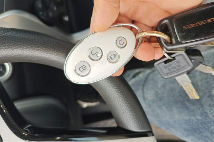 Used BYD Yuan 2017 1.5L Automatic Cool & Connected Model Vehicle Key
