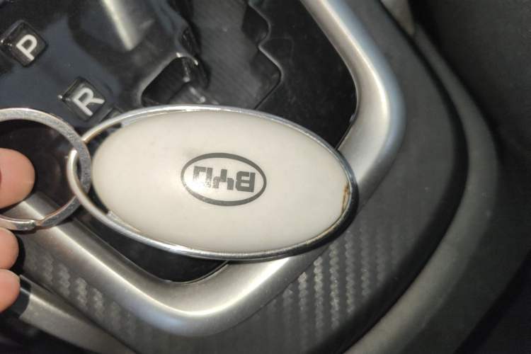 Used BYD Yuan 2017 1.5L Automatic Cool & Connected Model Vehicle Key