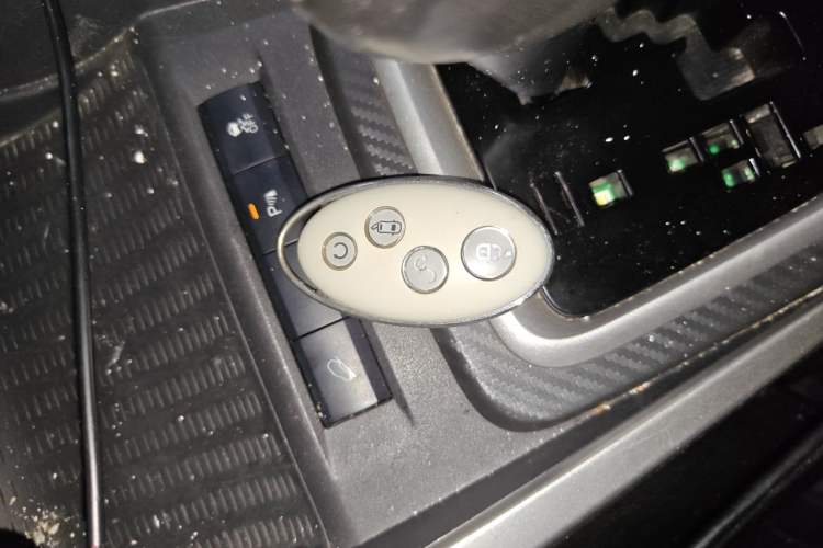 Used BYD Yuan 2017 1.5L Automatic Cool & Connected Model Vehicle Key