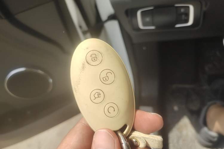 Used BYD Yuan 2017 1.5L Automatic Cool & Connected Model Vehicle Key