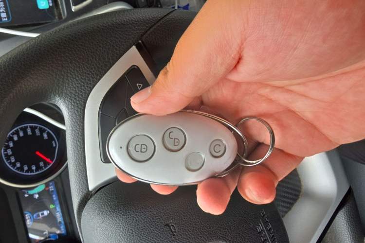 Used BYD Yuan 2017 1.5L Automatic Cool & Connected Model Vehicle Key
