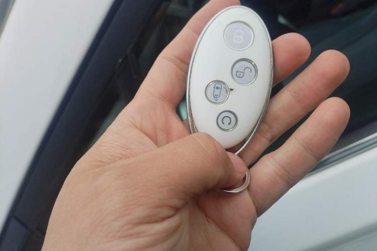 Used BYD Yuan 2017 1.5L Automatic Cool & Connected Model Vehicle Key