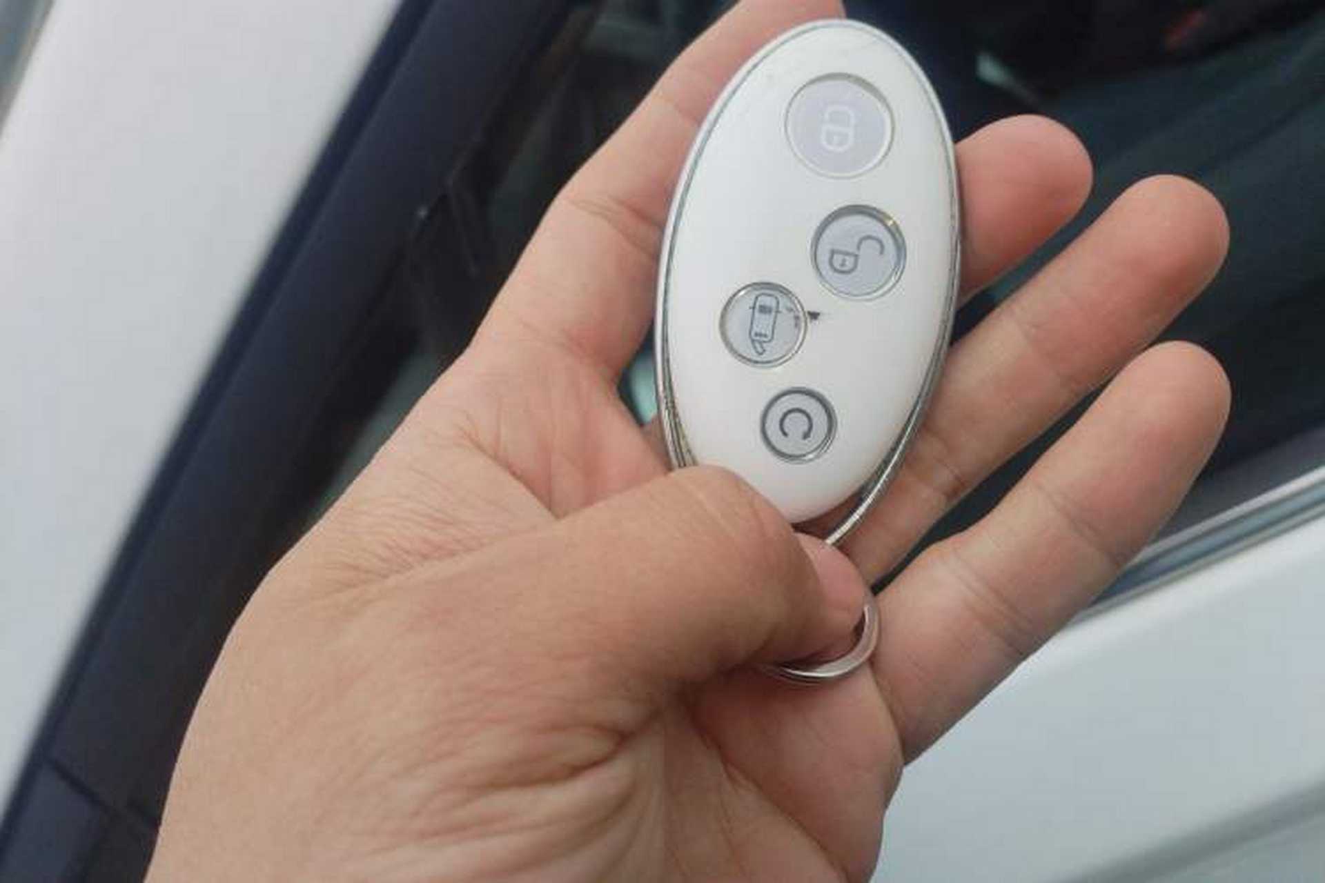Used BYD Yuan 2017 1.5L Automatic Cool & Connected Model Vehicle Key
