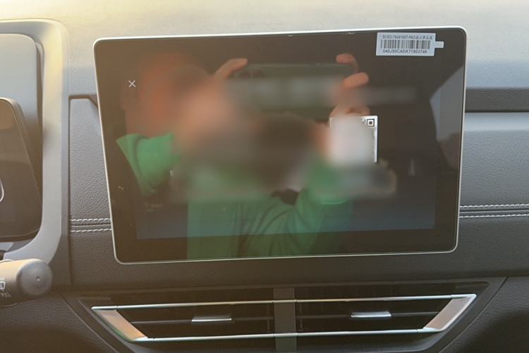 Used BYD Yuan New Energy 2019 EV535 Smart Connect Trendsetting Model Audio And AC Panel