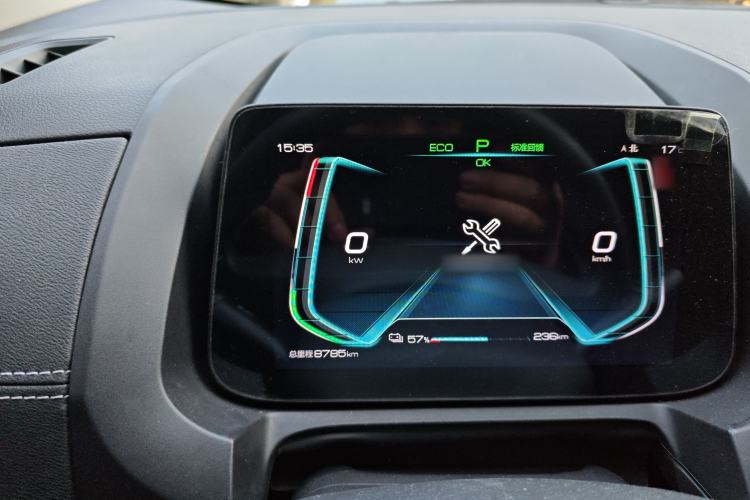 Used BYD Yuan New Energy 2019 EV535 High-Energy Leading Edition Instrument Cluster