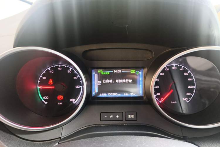 Used BYD Yuan New Energy 2018 EV360 Smart Connect Cool Edition Instrument Cluster