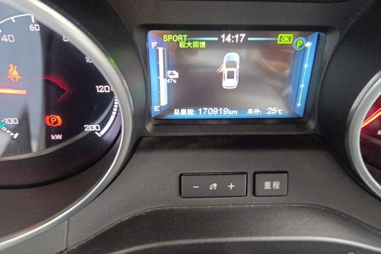 Used BYD Yuan New Energy 2018 EV360 Smart Connected Cool Model Odometer Close Up