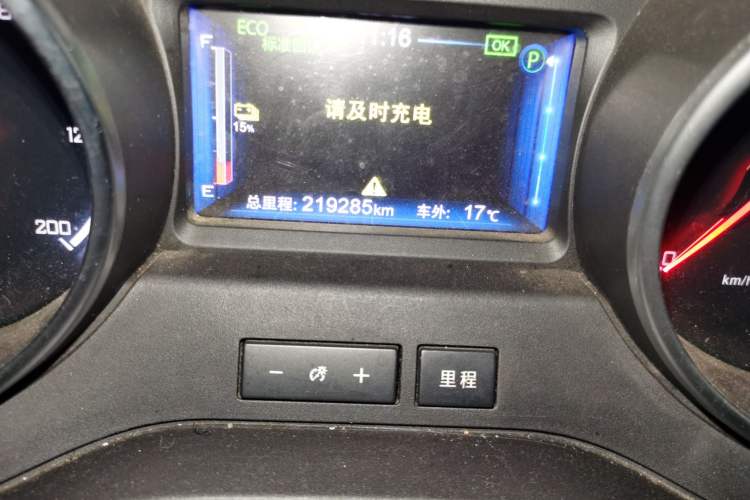Used BYD Yuan New Energy 2018 EV360 Smart Connect Cool Edition Odometer Close Up