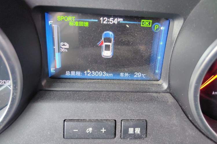 Used BYD Yuan New Energy 2018 EV360 Smart Connect Cool Edition Odometer Close Up