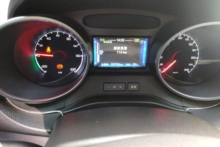 Used BYD Yuan New Energy 2018 EV360 Smart Connect Cool Edition Odometer Close Up