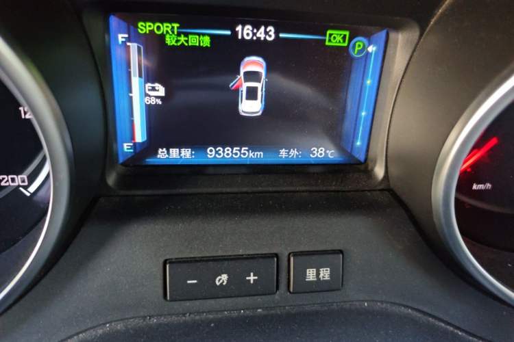Used BYD Yuan New Energy 2018 EV360 Smart Connect Cool Edition Odometer Close Up