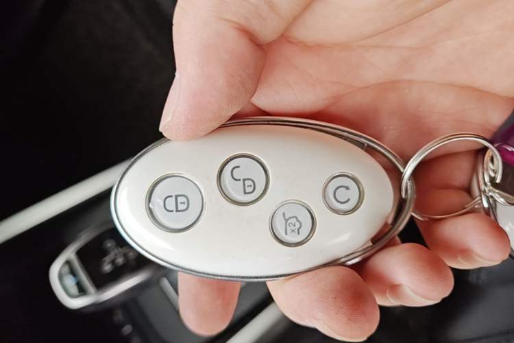 Used BYD Yuan New Energy 2018 EV360 Smart Connect Cool Edition Vehicle Key