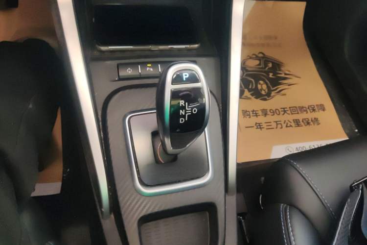 Used BYD Yuan New Energy 2018 EV360 Smart Connect Cool Edition Gear Lever
