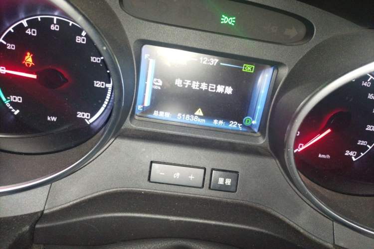 Used BYD Yuan New Energy 2018 EV360 Smart Connected Cool Model Instrument Cluster