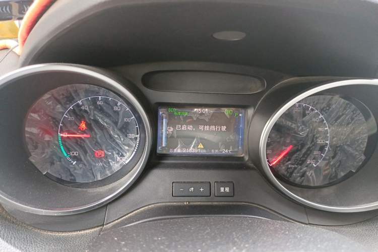 Used BYD Yuan New Energy 2018 EV360 Smart Connect Cool Edition Instrument Cluster