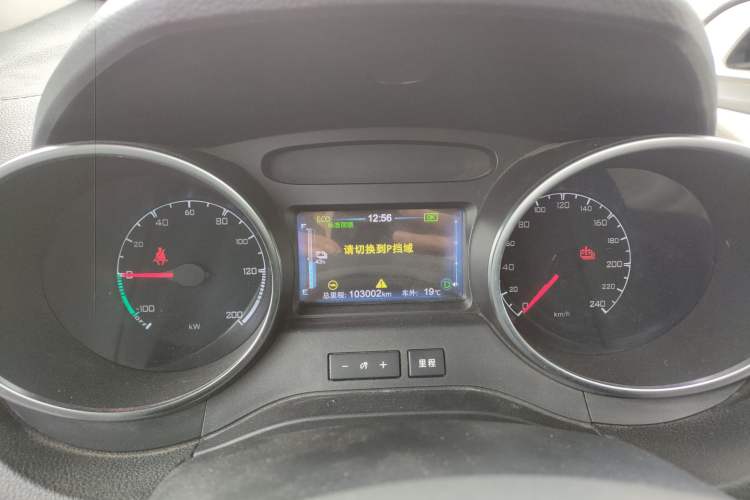 Used BYD Yuan New Energy 2018 EV360 Smart Connect Cool Edition Instrument Cluster