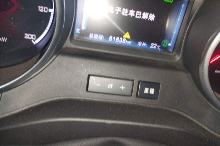 Used BYD Yuan New Energy 2018 EV360 Smart Connected Cool Model Odometer Close Up