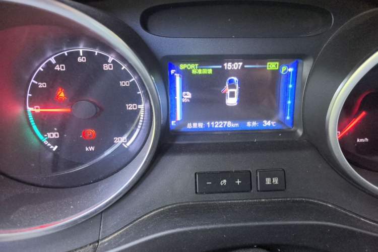 Used BYD Yuan New Energy 2018 EV360 Smart Connected Cool Model Odometer Close Up