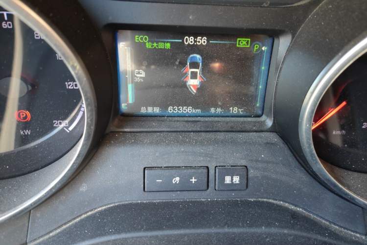 Used BYD Yuan New Energy 2018 EV360 Smart Connect Cool Edition Odometer Close Up