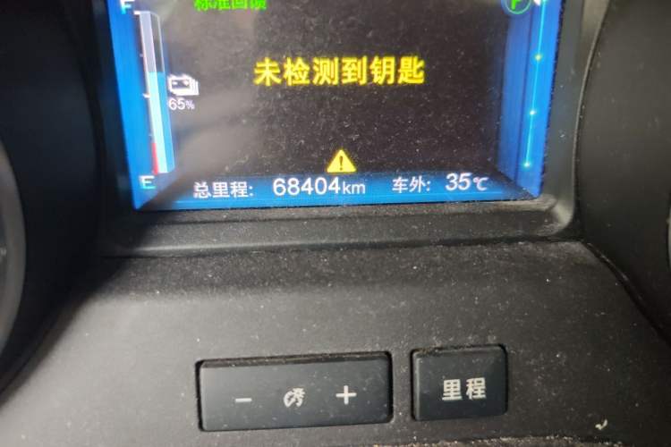 Used BYD Yuan New Energy 2018 EV360 Smart Connect Cool Edition Odometer Close Up