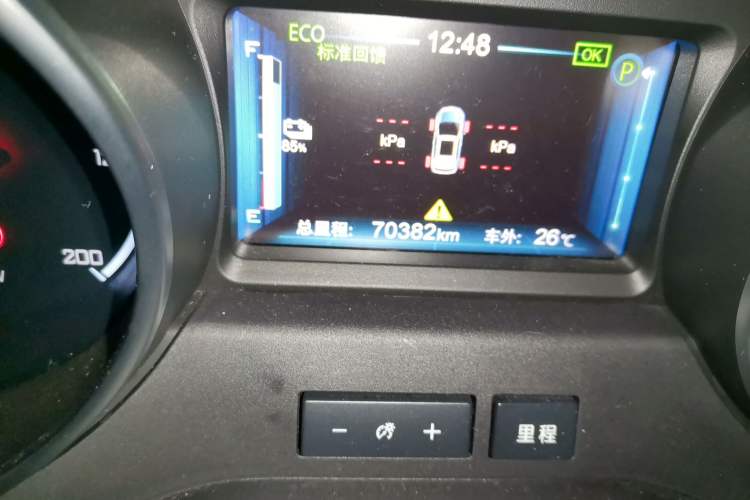 Used BYD Yuan New Energy 2018 EV360 Smart Connect Cool Edition Odometer Close Up
