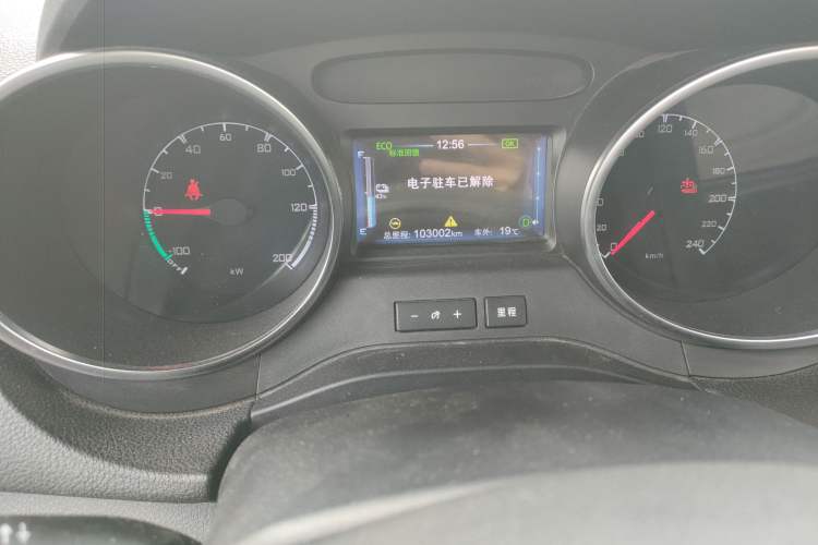 Used BYD Yuan New Energy 2018 EV360 Smart Connect Cool Edition Odometer Close Up