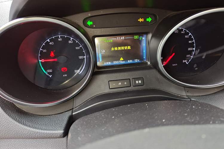 Used BYD Yuan New Energy 2018 EV360 Smart Connect Cool Edition Odometer Close Up