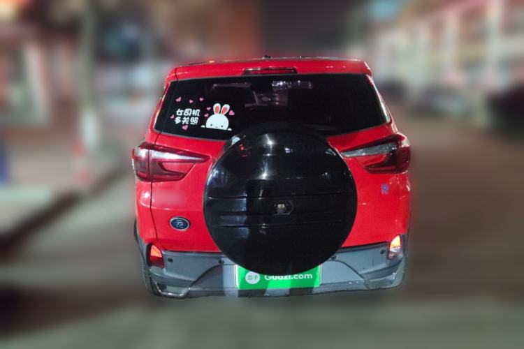 Used BYD Yuan New Energy 2018 EV360 Smart Connect Cool Edition Rear
