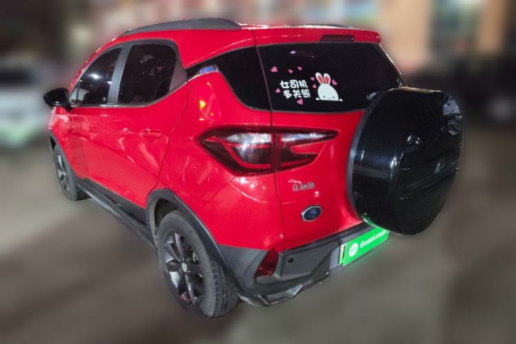 Used BYD Yuan New Energy 2018 EV360 Smart Connect Cool Edition Rear Left 45 Deg