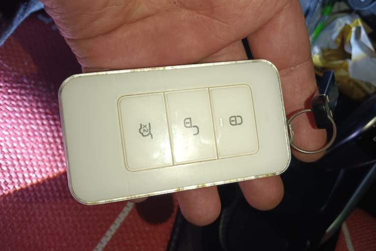 Used BYD Yuan New Energy 2018 EV360 Smart Connected Cool Model Vehicle Key