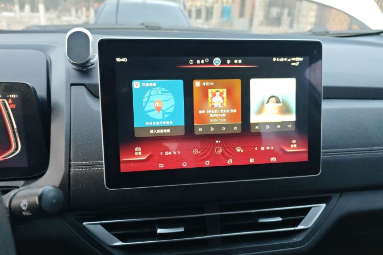 Used BYD Yuan New Energy 2018 EV360 Smart Connect Cool Edition Audio And AC Panel