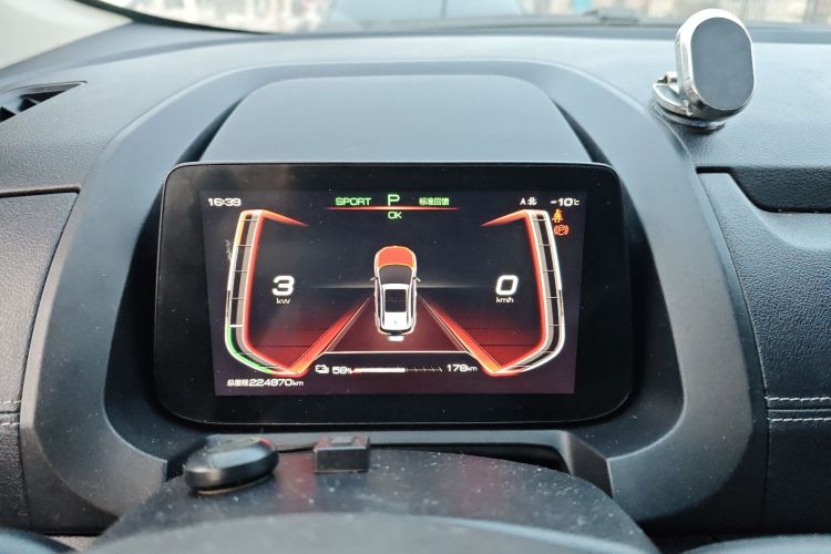 Used BYD Yuan New Energy 2018 EV360 Smart Connect Cool Edition Instrument Cluster