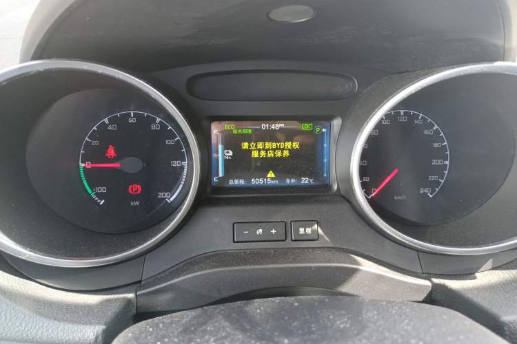 Used BYD Yuan New Energy 2018 EV360 Smart Connect Cool Edition Instrument Cluster