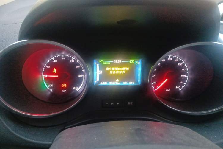 Used BYD Yuan New Energy 2018 EV360 Smart Connected Cool Model Instrument Cluster